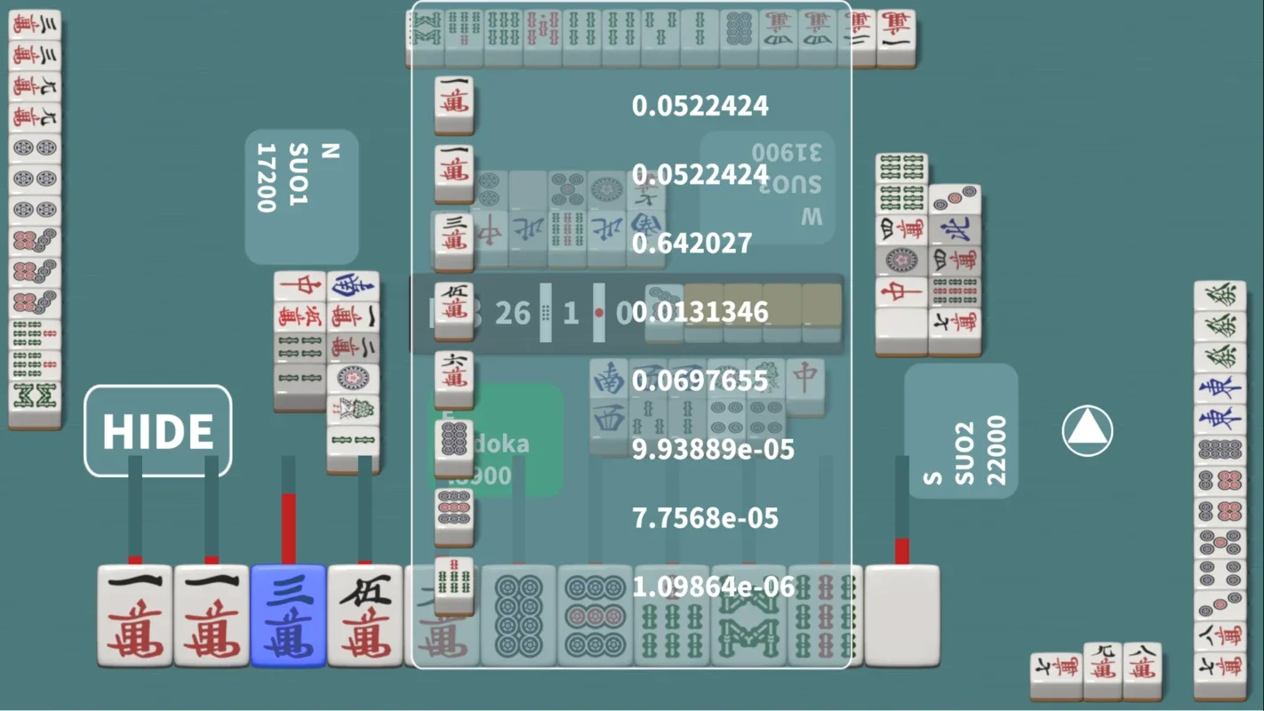 R Mahjong for Android - Complete Japanese Mahjong Experience