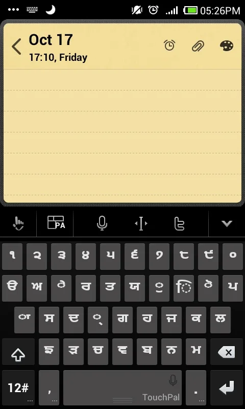 TouchPal Punjabi Pack for Android - Enhance Typing
