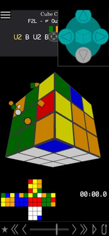 CubeCoach for Android - Enhance Your Speed Cube Skills