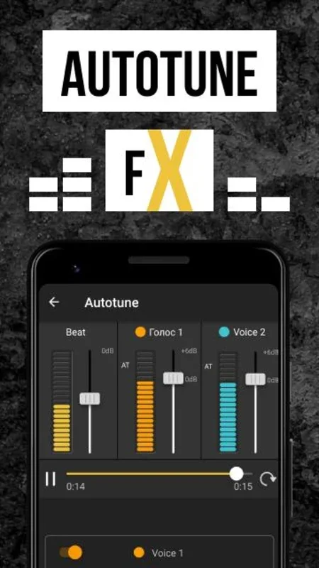 Rap Fame for Android - Create and Share Your Rap Songs