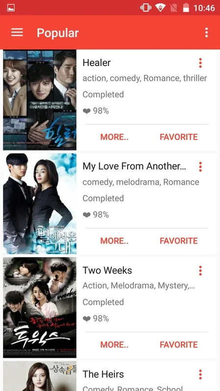 Dramania for Android - Stream and Download J & K Dramas