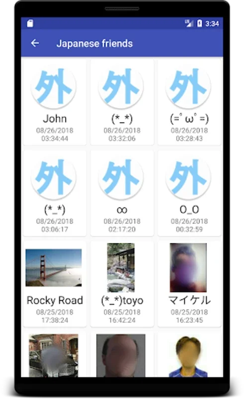 外国人出会い・友達 for Android - 轻松连接日本友人