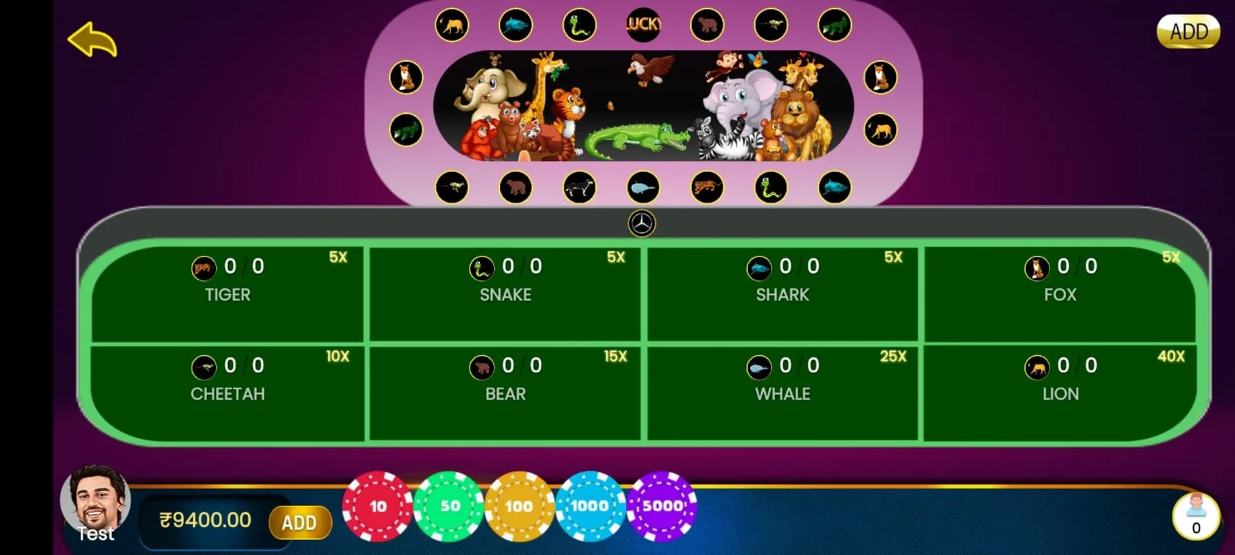 Rummy Badshah for Android - Skill-Based Gaming Fun