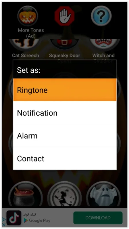 Free Scary Halloween Ringtones for Android - Spooky Sounds