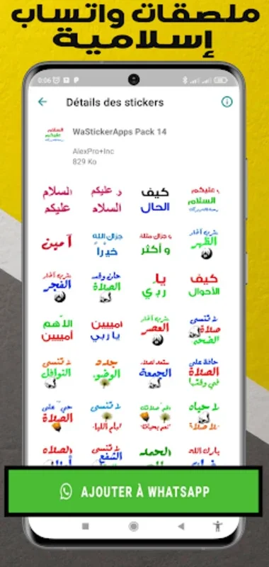 WASticker - Arabic Stickers for Android: Enhance Chats