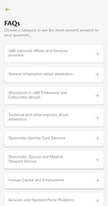 UAE MOFA for Android: Secure Access to Essential Services