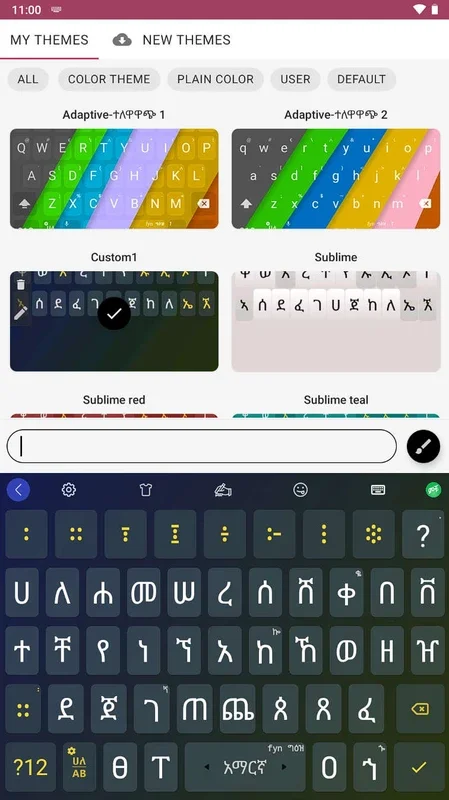 Amharic keyboard FynGeez - Eth for Android - Free APK Download