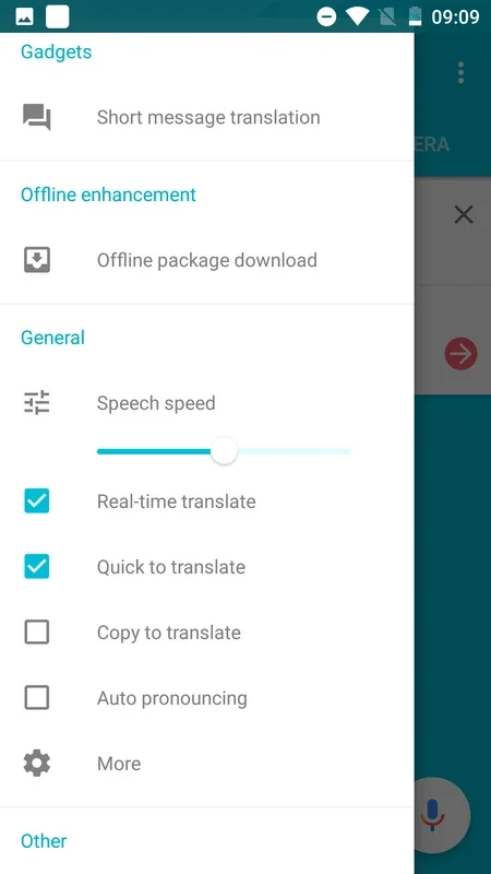 Youdao Translate for Android: Multilingual Translation at Your Fingertips