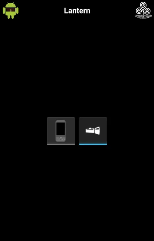 Lantern for Android - Efficient Lighting Solution