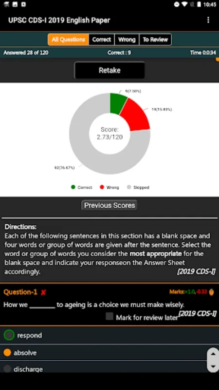 UPSC CDS Practice Papers for Android - Comprehensive Exam Prep