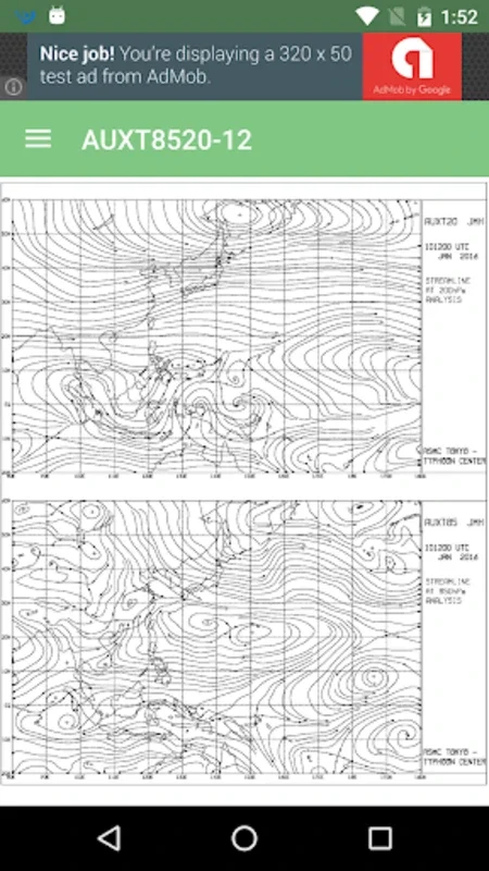 ｶﾗｰ天気図 for Android - Comprehensive Weather Insights