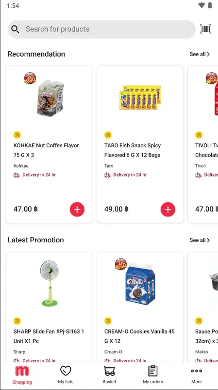 Makro PRO for Android - Unbeatable Shopping Experience