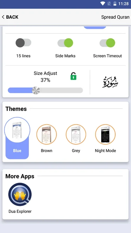 Quran Explorer: Enhanced Quran Reading App for Android