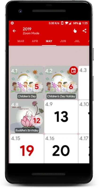 Calendar2U:KOR for Android - Explore Korean Culture