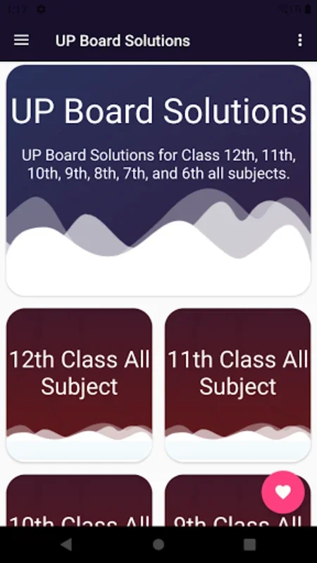 UP Board Solutions for Android: Comprehensive Exam Resources