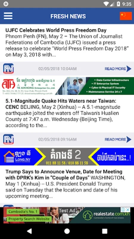 Fresh News International for Android - Stay Informed Globally