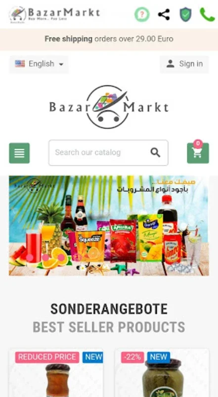 BazarMarkt for Android: Order Authentic Middle Eastern Ingredients