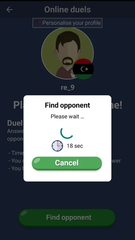 هل تعرف هذا اللاعب؟ for Android - Unique Sports App