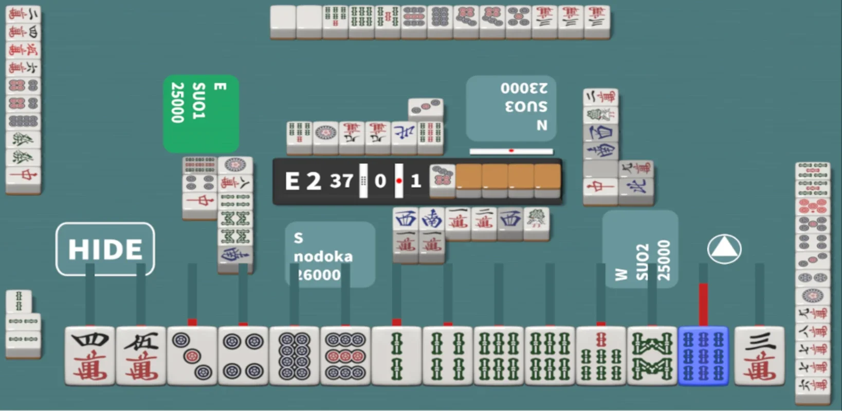 R Mahjong for Android - Complete Japanese Mahjong Experience