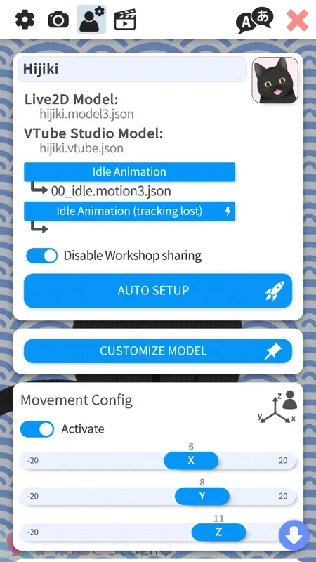 VTube Studio for Android - Stream as a Vtuber