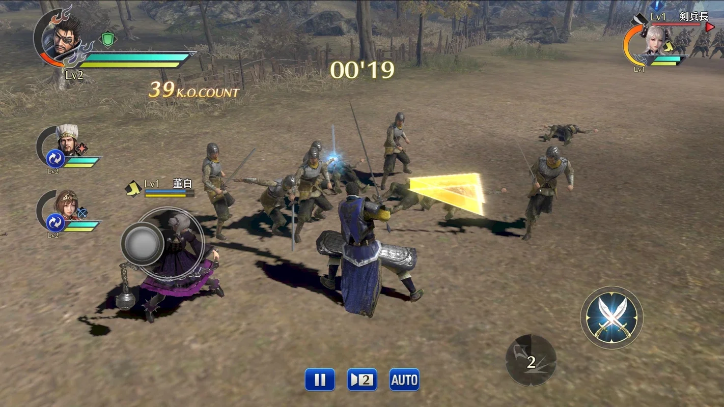 Dynasty Warriors on Android - Battle in Open Scenarios