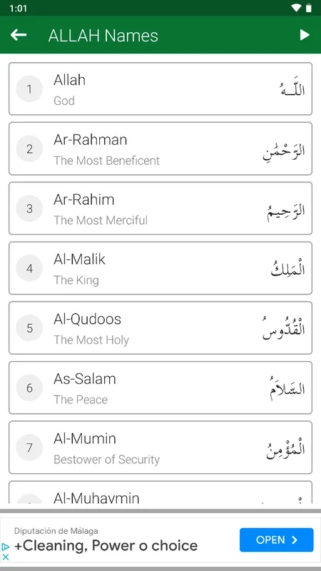 Easy Quran Mp3: Your Comprehensive Islamic Guide for Android