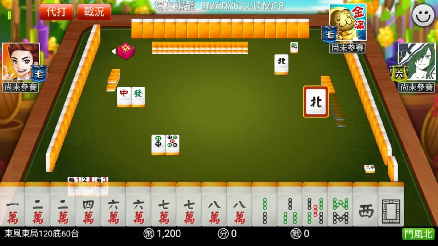 Mahjong 16 for Android - Engaging Gameplay