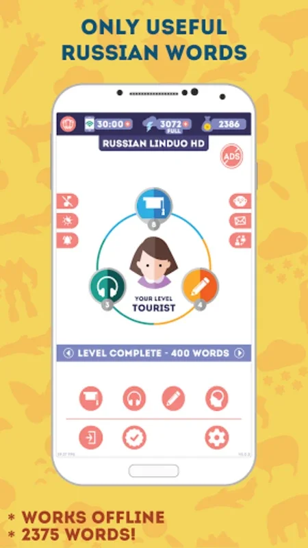 Russian LinDuo HD for Android: Learn Russian Offline with Ease