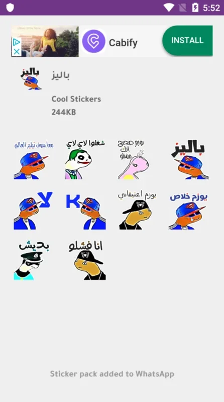 WAStickerApps Arabic Stickers for Android - Enhance WhatsApp