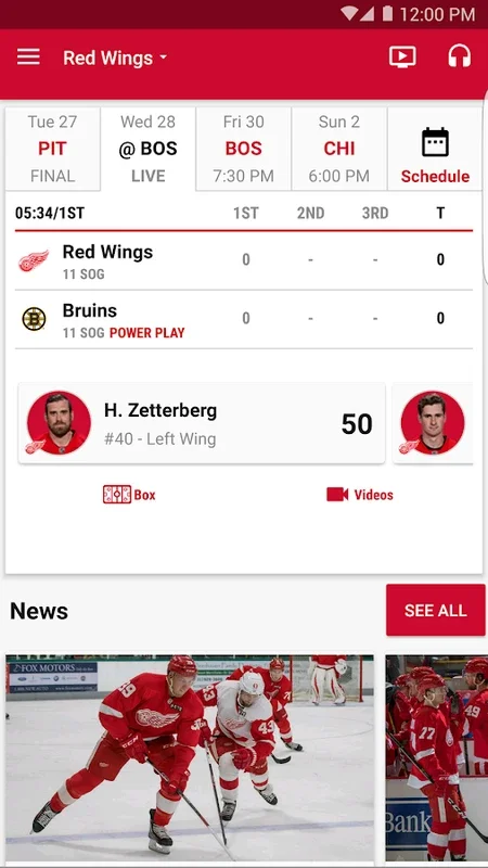 Red Wings for Android: Stay Connected to the Detroit NHL Team