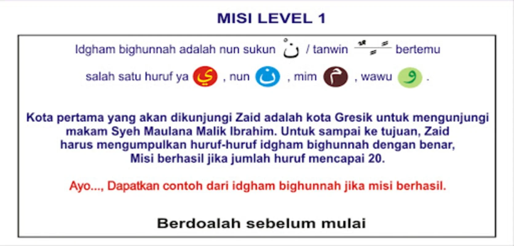 Game Tajwid for Android: Master Tajweed with Gamified Learning