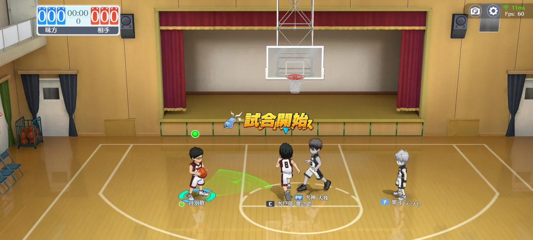 Kuroko's Basketball Street Rivals: Android Basketball Game