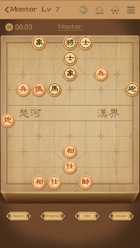 Chinese Chess - easy to expert for Android: Master Tactics