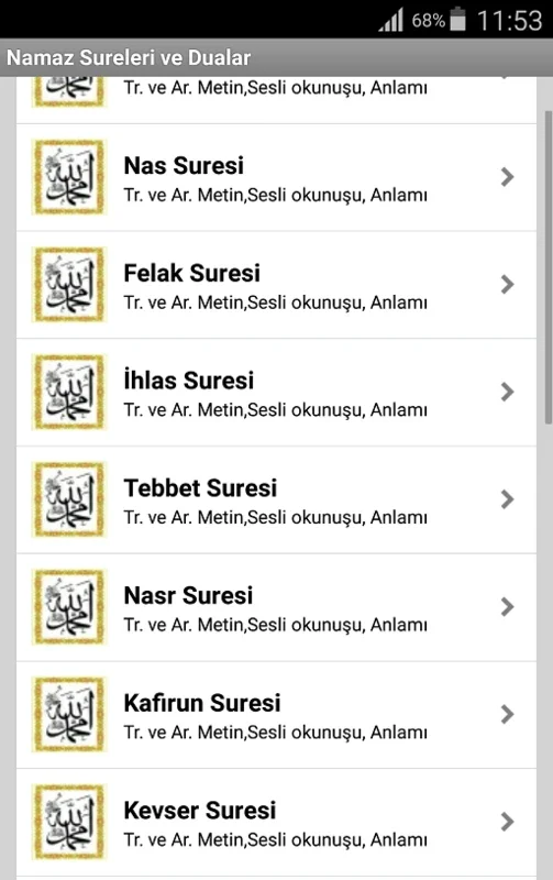 Namaz Sureleri ve Dualar for Android - Spiritual Connectivity at Your Fingertips