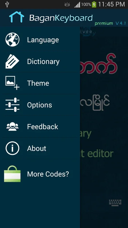 Bagan Keyboard: Effortless Burmese Typing for Android