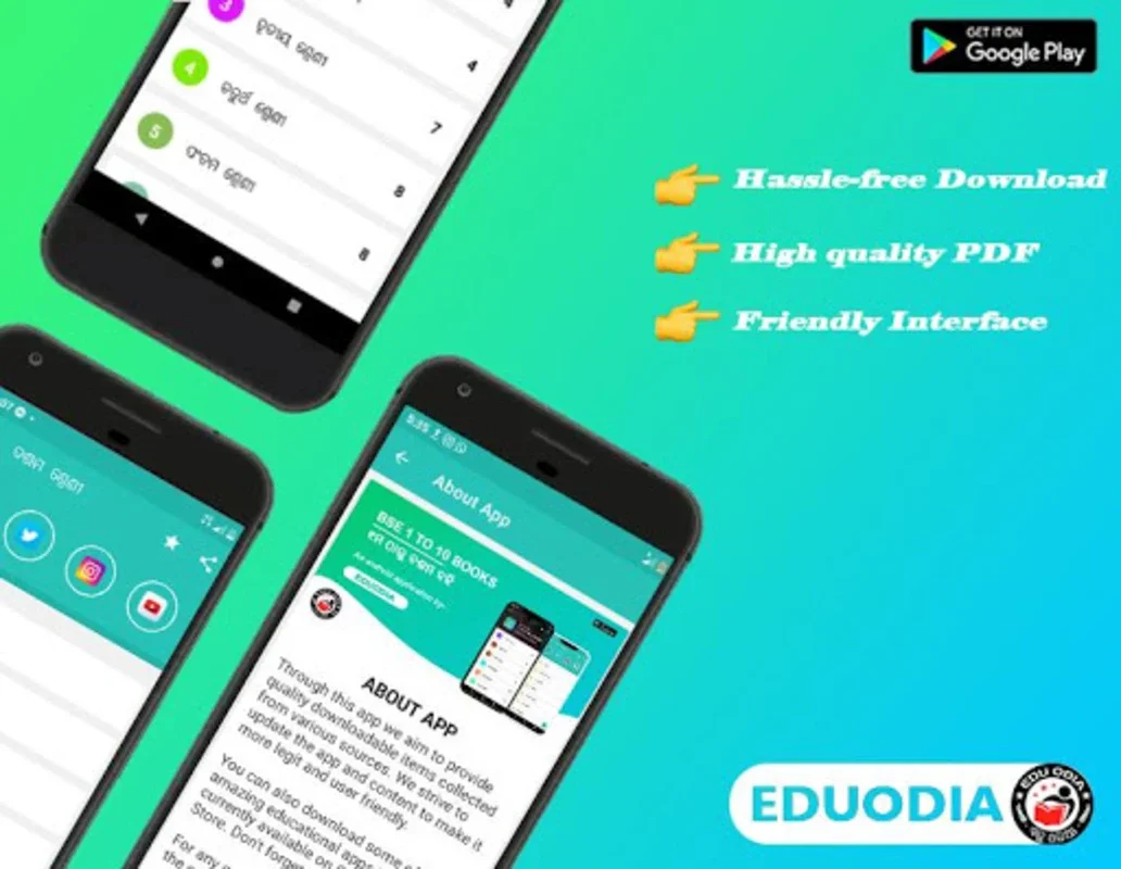 Odisha 1 To 10 All Books for Android - Access Educational Resources Offline