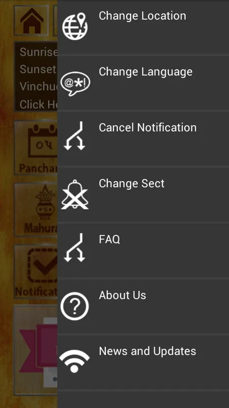 JainPanchang for Android: Your Offline Jain Calendar