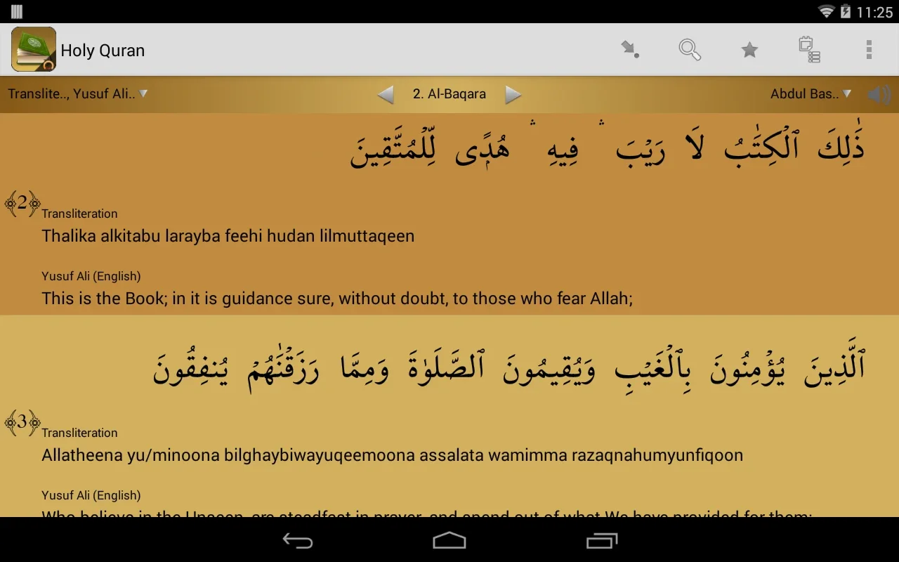 Holy Quran Lite for Android: A Rich Quran Study Experience