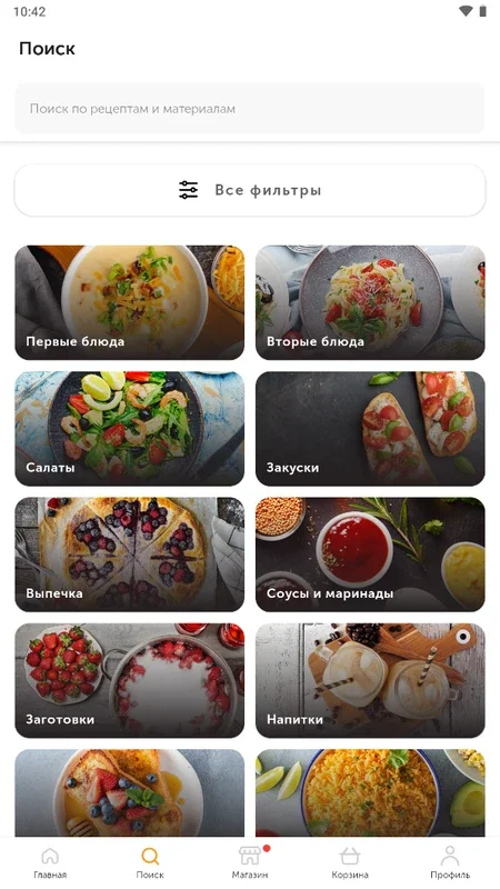 Food for Android - Culinary Delights at Your Fingertips