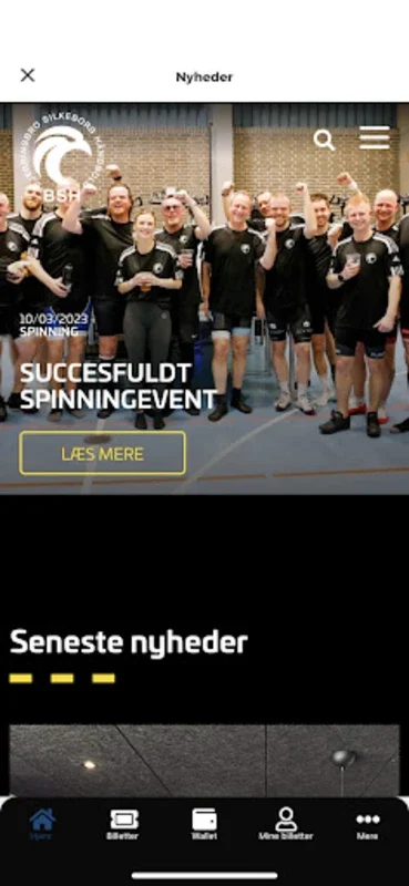 BSH for Android - Stay Connected with Your Handball Team