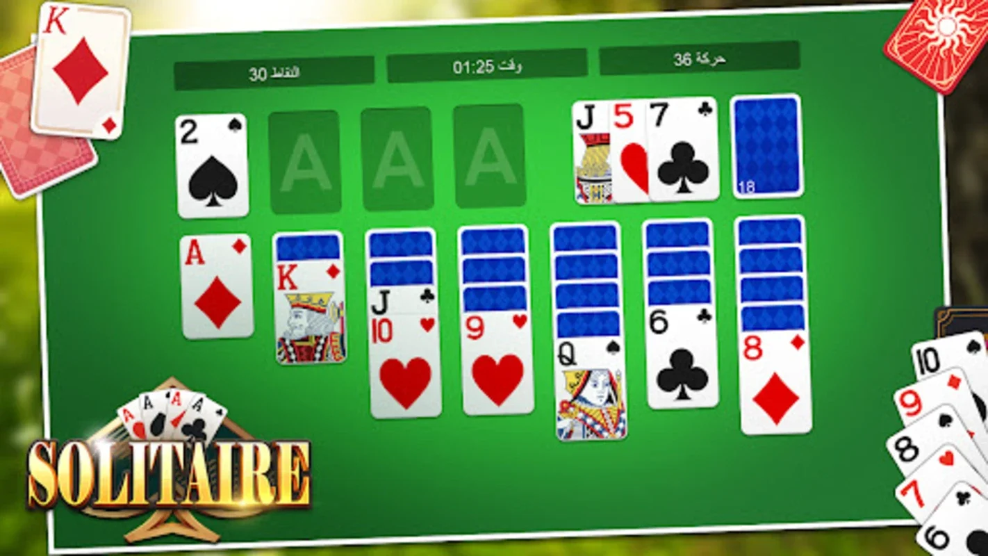 Solitaire for Android - Engaging Offline Card Game