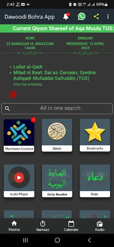 Dawoodi Bohra App for Android: Spiritual Resources at Hand