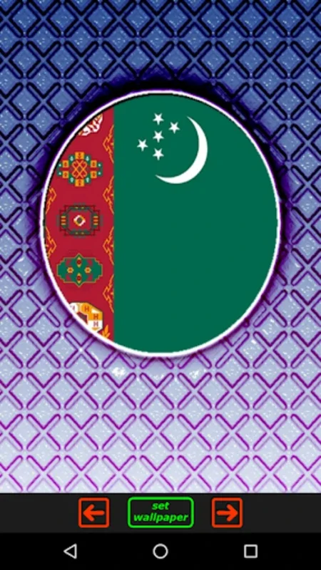 Flag of Turkmenistan for Android - Free Wallpapers at Your Fingertips