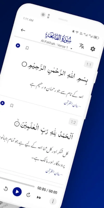 Namaz Finder:Prayer Time,Quran for Android - Spiritual Companion