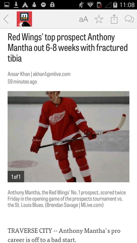 Red Wings for Android: Stay Connected with Hockey Updates