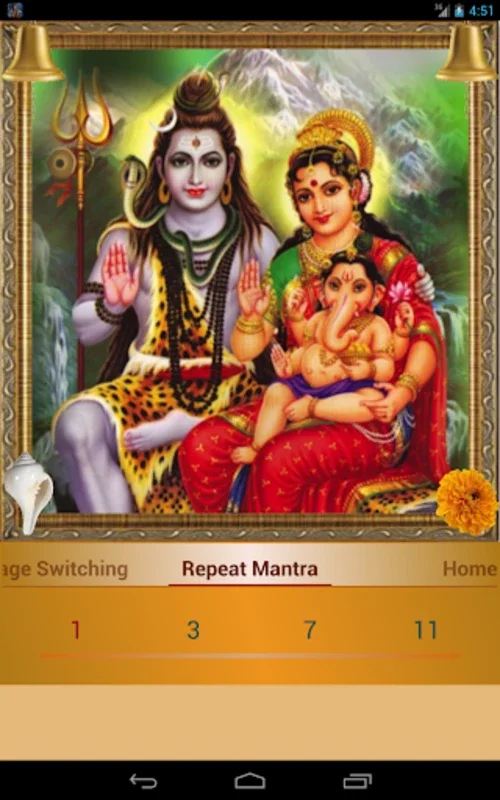 Shiva Mantra for Android - Free App with Customizable Chanting