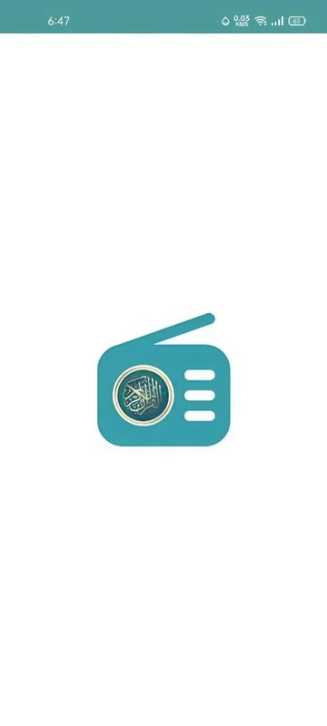 Quran Radio for Android - Access Holy Quran Anytime