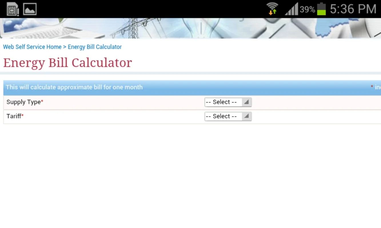 MSEB for Android - Manage Electric Bills Easily