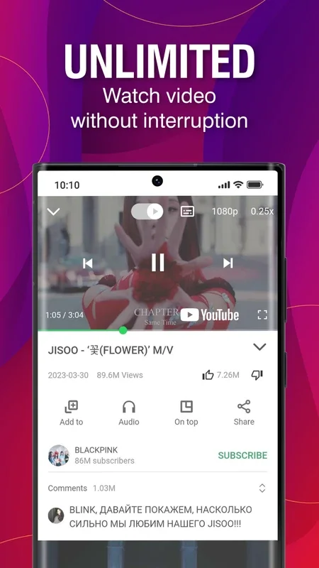 POPTube: Music Video, Block Ad for Android - Ad-Free Entertainment