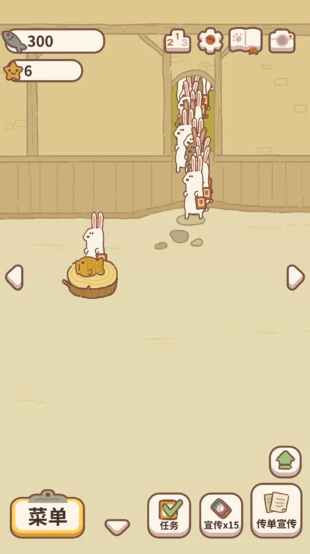 Animal Restaurant for Android - Enjoy the Casual Gameplay